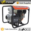 Strong Square Frame Electric General Diesel Water Pump